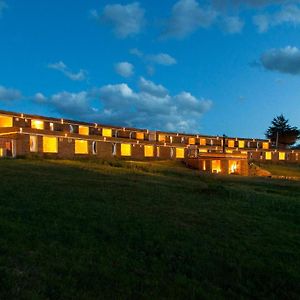 Hotel Altiplanico Puerto Natales